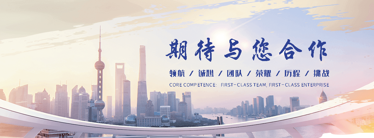 沿滩国标保温板工厂